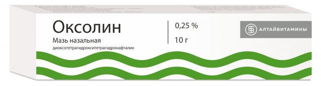 Изображение товара Оксолин мазь назальная 0,25% 10г Алтайвитамины