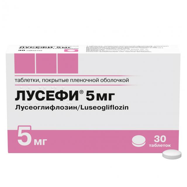 Изображение товара Лусефи таблетки покрытые оболочкой 5мг №30