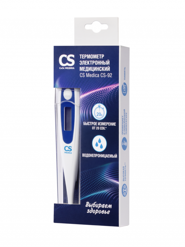 Изображение товара Электронный медицинский термометр CS Medica CS-92 для точных измерений