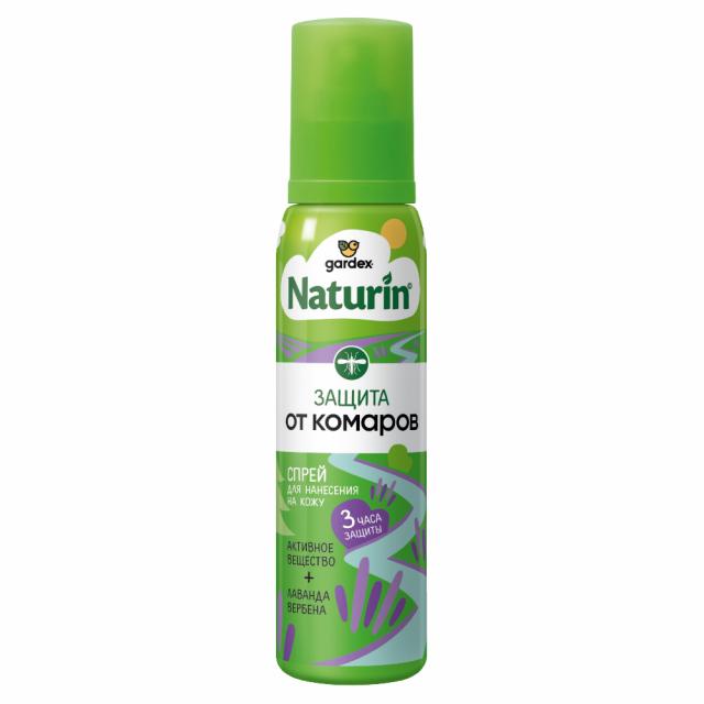 Изображение товара Гардекс Натурин спрей от комаров 125мл
