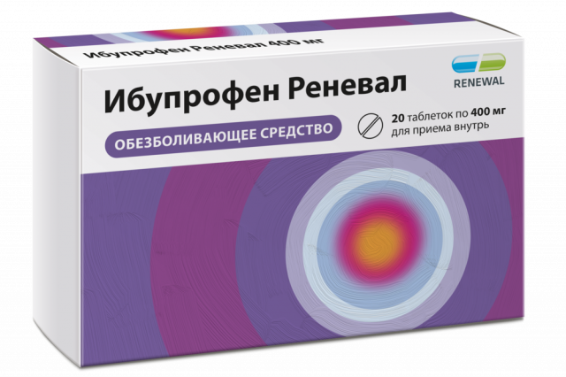 Изображение товара Ибупрофен Реневал 400 мг таблетки покрытые оболочкой, 20 шт