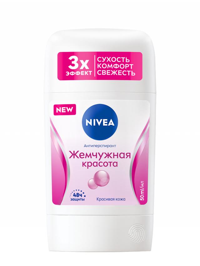 Изображение товара Дезодорант-стик NIVEA Жемчужная красота 50 мл для женщин защита 48 часов