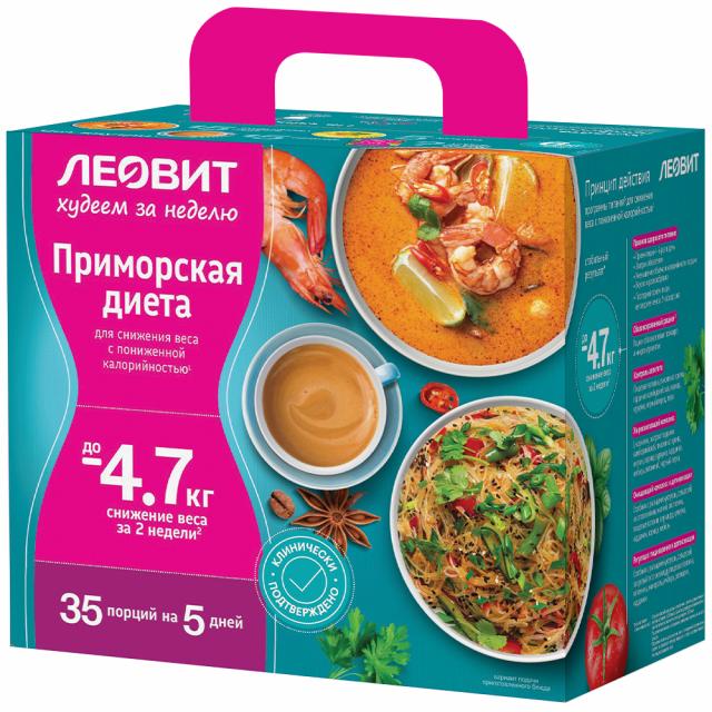 Изображение товара Худеем за неделю программа питания Приморская диета