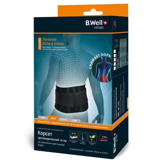 Изображение товара Би Велл Рехаб Корсет ортопедический пояснично-крестцовый р.L черный W-142