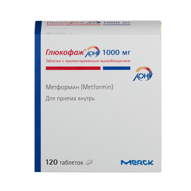 Изображение товара Глюкофаж Лонг таблетки покрытые оболочкой 1000мг №120