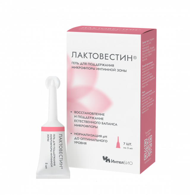 Изображение товара Лактовестин гель для поддержания микрофлоры интимной зоны 5мл №7