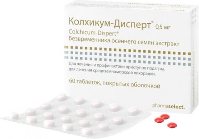Изображение товара Колхикум-дисперт таблетки №60