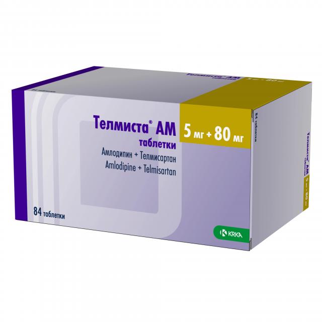 Изображение товара Телмиста АМ таблетки 5мг+80мг 84 шт kombinovanaya гипертензия