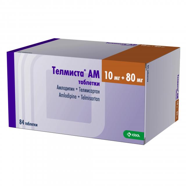 Изображение товара Телмиста АМ таблетки 10мг+80мг №84