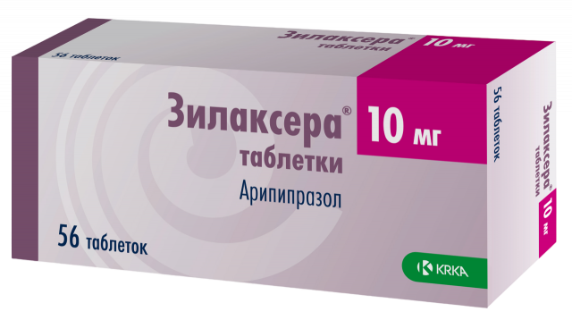 Изображение товара Зилаксера таблетки 10мг №56 для лечения шизофрении и биполярных расстройств