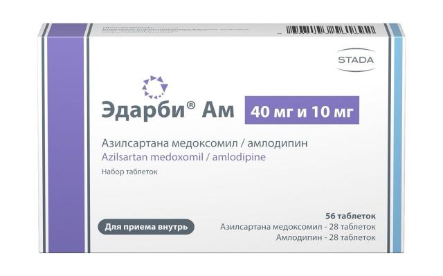 Изображение товара Эдарби® Ам таблетки покрытые оболочкой 40мг+10мг №56 гипертензия
