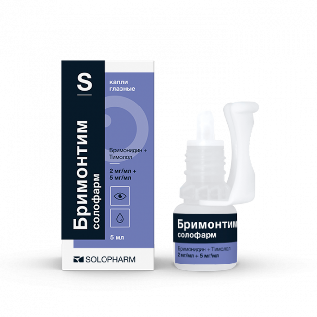 Изображение товара Бримонтим солофарм капли глазные 2мг/мл+ 5мг/мл 5мл