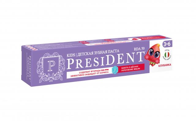 Изображение товара Президент зубная паста Кидс от 3 до 6лет клубника 70г
