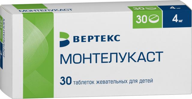 Изображение товара Монтелукаст Вертекс таблетки жевательные 4 мг №30 для детей от 2 до 5 лет