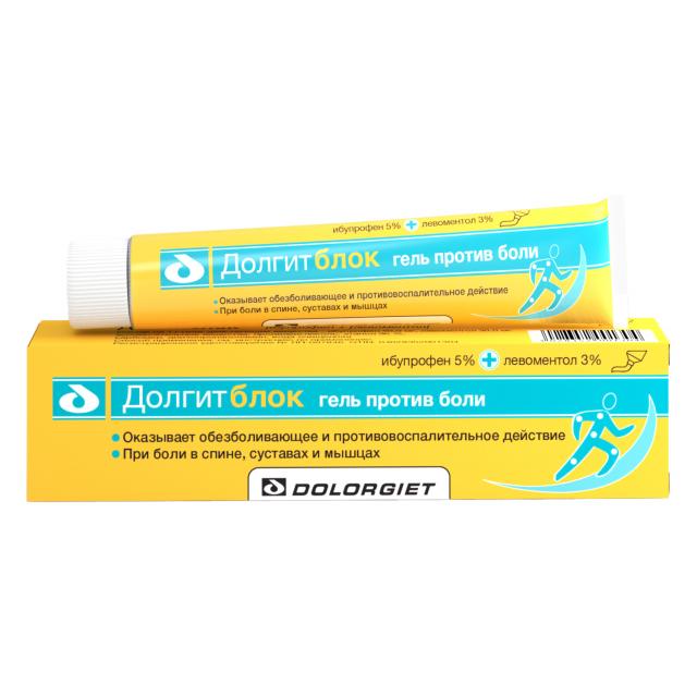 Изображение товара Долгитблок гель 20г
