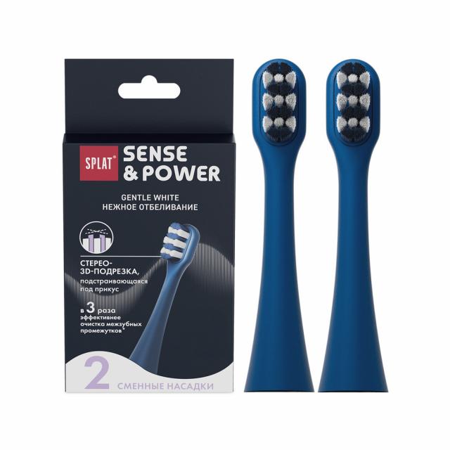 Изображение товара Сплат насадка Gentle Whitening к электрической зубной щетке Sense&Power S88 №2
