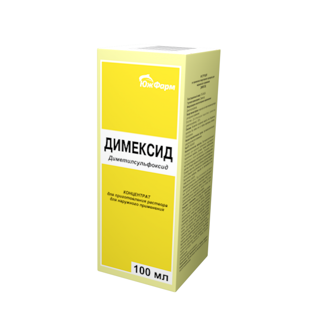 Изображение товара Димексид концентрат для приготовления раствора наружн. 100мл ЮжФарм
