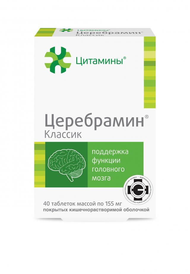 Изображение товара Церебрамин Классик таблетки №40 для улучшения функции мозга