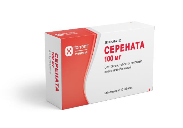 Изображение товара Серената таблетки покрытые оболочкой 100мг No50 - антидепрессант с сертралином