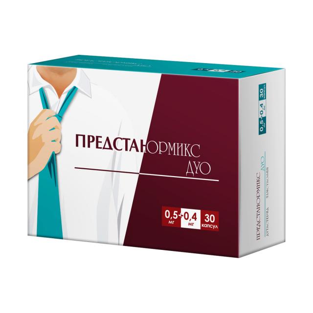 Изображение товара Предстанормикс Дуо капсулы 0,5мг+0,4мг для лечения ДГПЖ