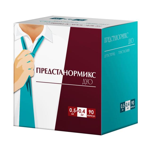 Изображение товара Предстанормикс Дуо капсулы с модифицированным высвобождением 0,5 мг + 0,4 мг №90 для лечения гиперп