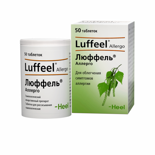 Изображение товара Люффель Аллерго таблетки для рассасывания 50 шт гомеопатика для аллергии