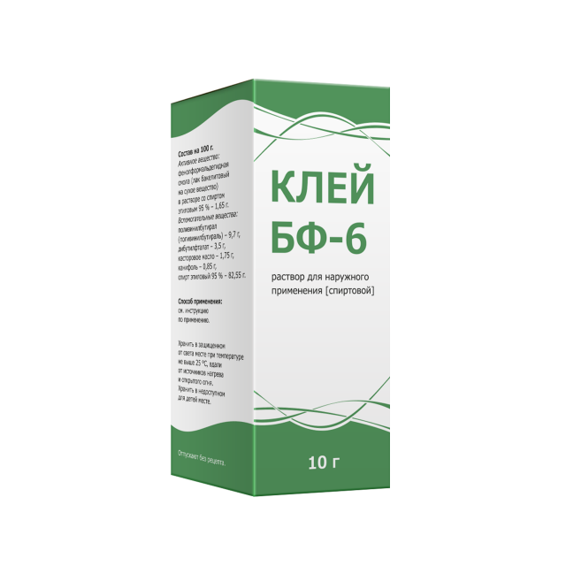 Изображение товара Медицинский клей БФ-6 10г Тульская ФФ для обработки мелких ран и порезов