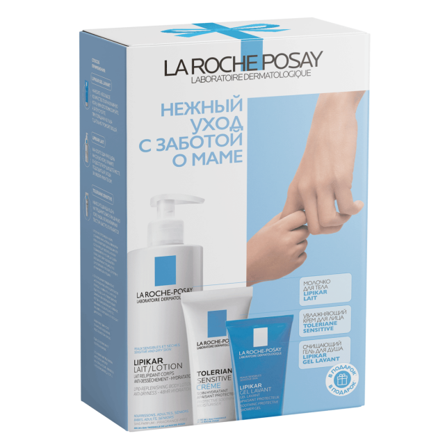 Изображение товара Набор средств для ухода за сухой и чувствительной кожей LA ROCHE-POSAY Lipikar Tolériane