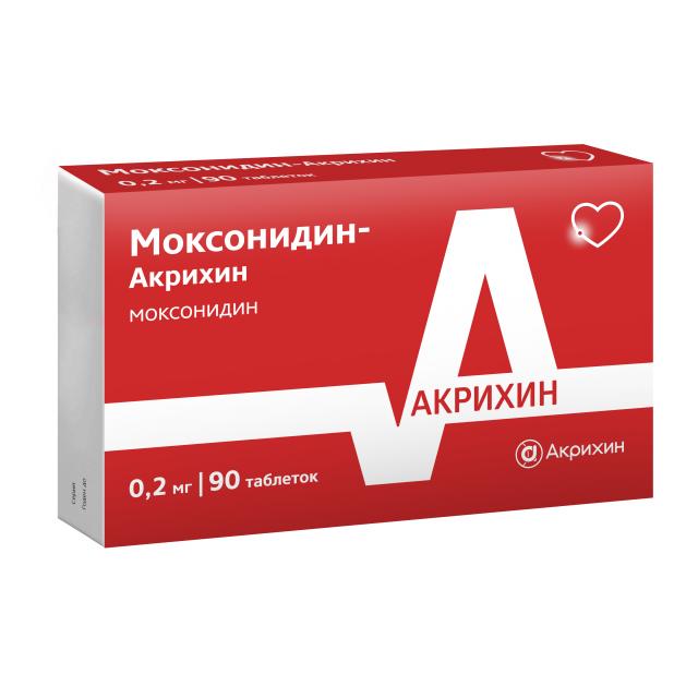 Изображение товара Моксонидин-Акрихин таблетки покрытые оболочкой 0,2мг №90