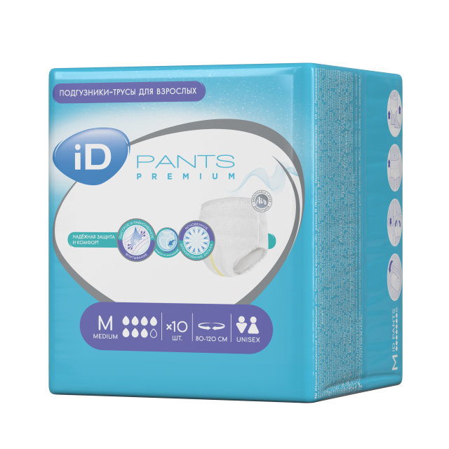 Изображение товара АйДи Пантс Премиум трусы для взрослых M №10