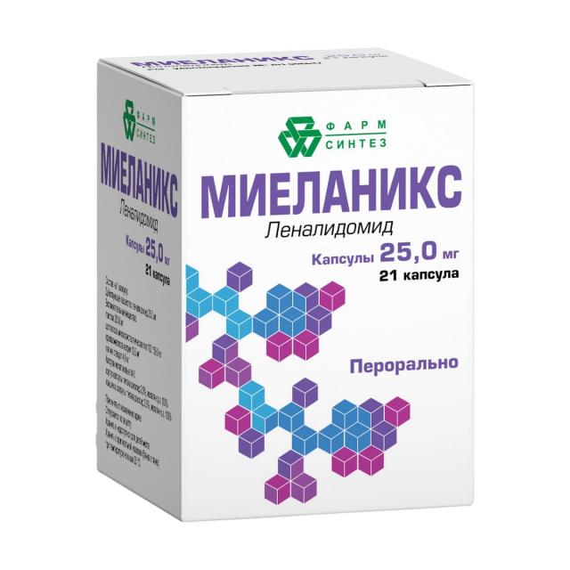 Изображение товара Миеланикс капсулы 25мг №21
