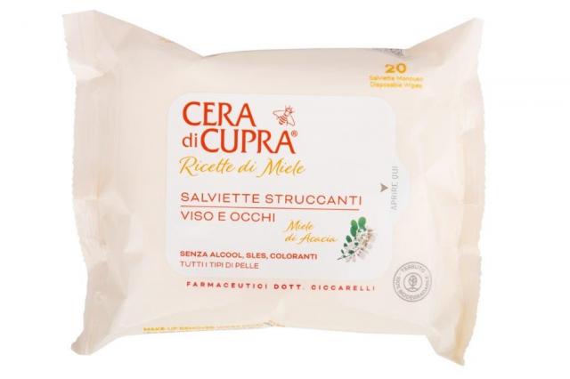 Изображение товара Cera di Cupra салфетки для снятия макияжа №20 мягкие и деликатные