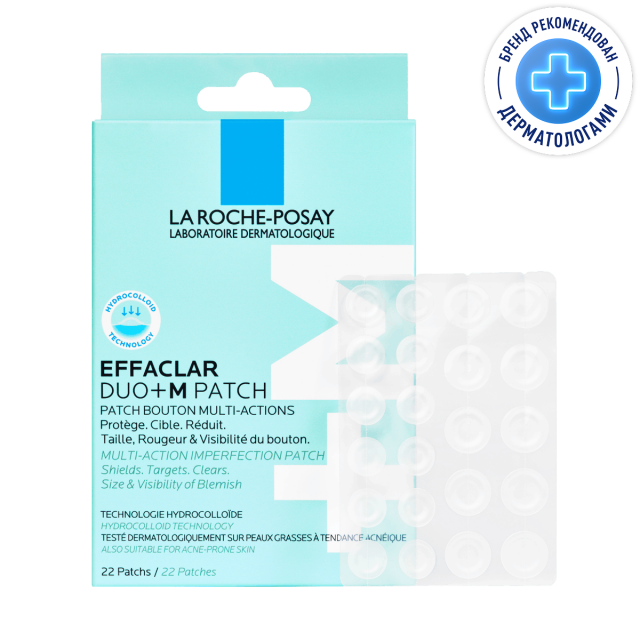 Изображение товара Ля рош позе Эфаклар Дуо+М патчи №22