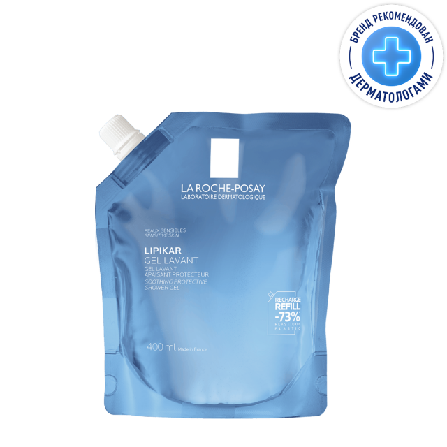 Изображение товара Ля Рош Позе Липикар гель для душа 400мл - мягкое очищение и восстановление кожи