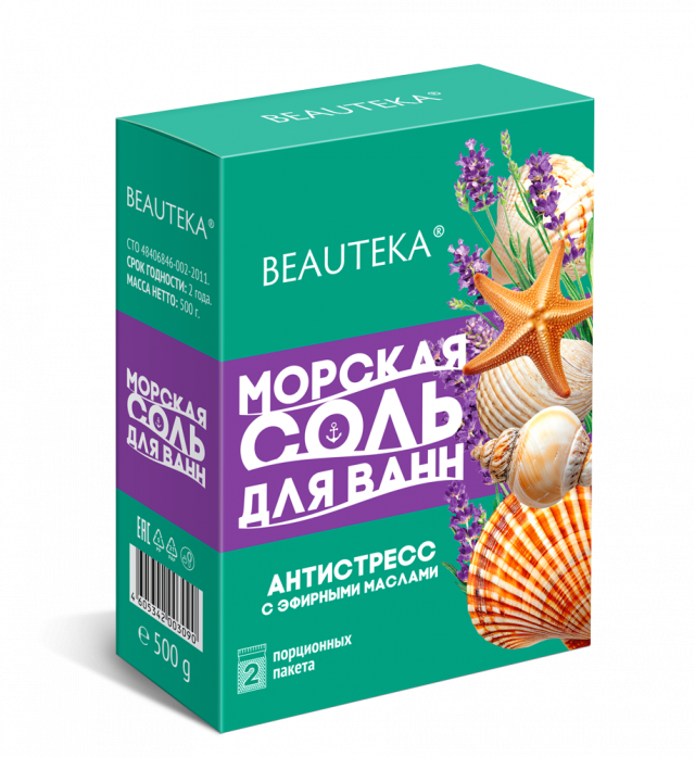 Изображение товара Бьютека соль морская для ванн Антистресс 250г №2