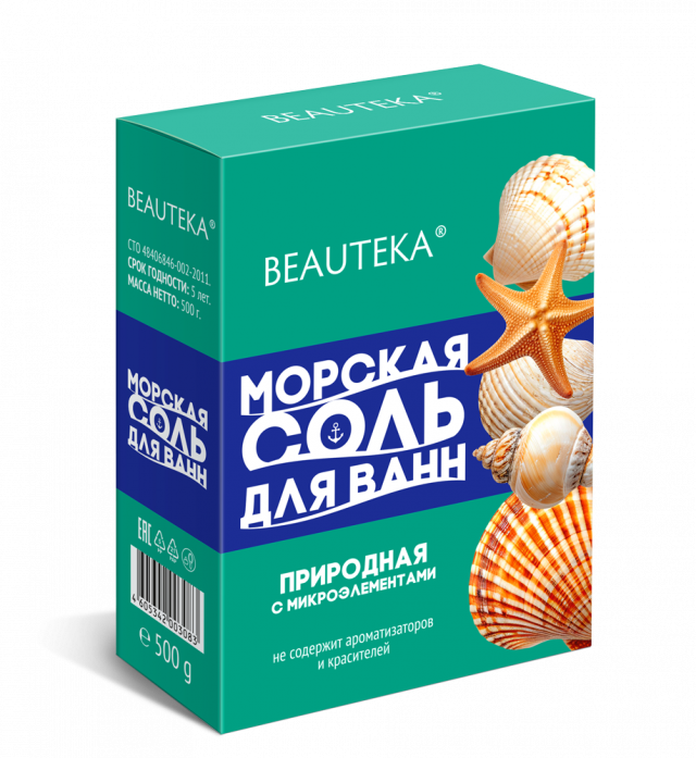 Изображение товара Бьютека соль морская для ванн природная 500г