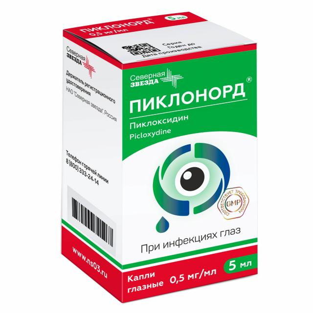 Изображение товара Пиклонорд капли глазные 0,5мг/мл 5мл
