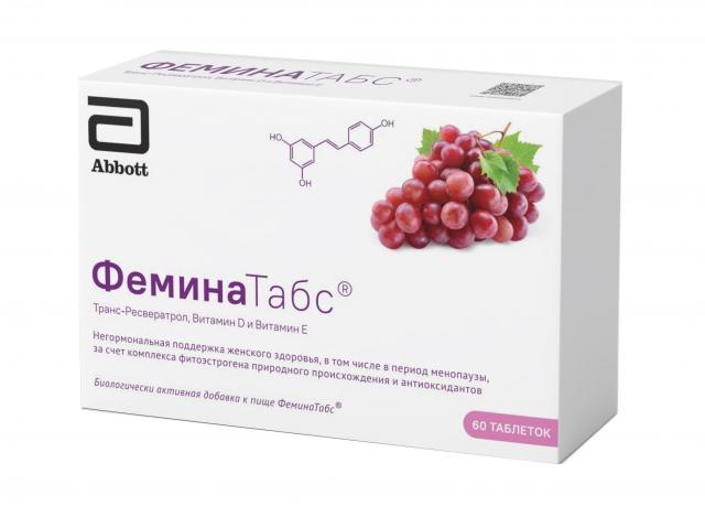 Изображение товара ФеминаТабс таблетки для рассасывания №60