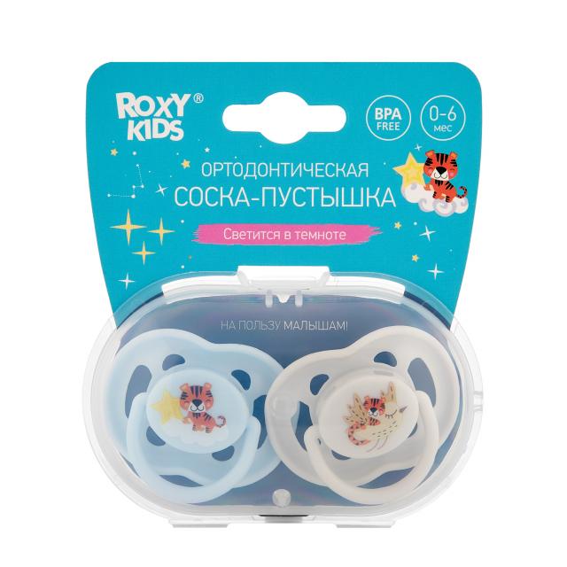 Изображение товара Рокси Кидс соска-пустышка ортодонт Тайгер 0-6мес №2 с контейнером