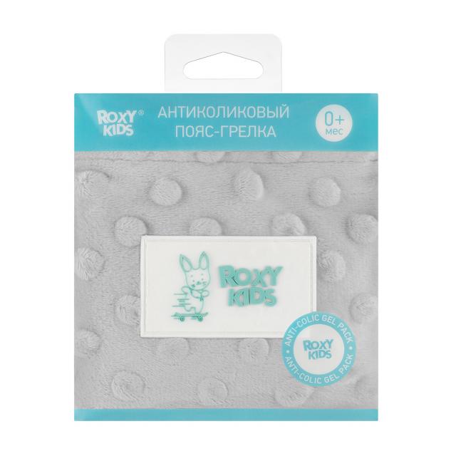 Изображение товара Рокси Кидс пояс-грелка гелевая от коликов для новорожденных серая