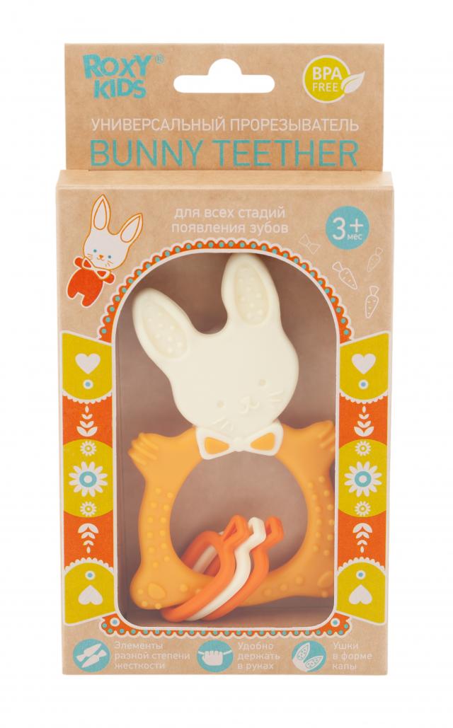 Изображение товара Рокси Кидс прорезыватель Банни горчичный