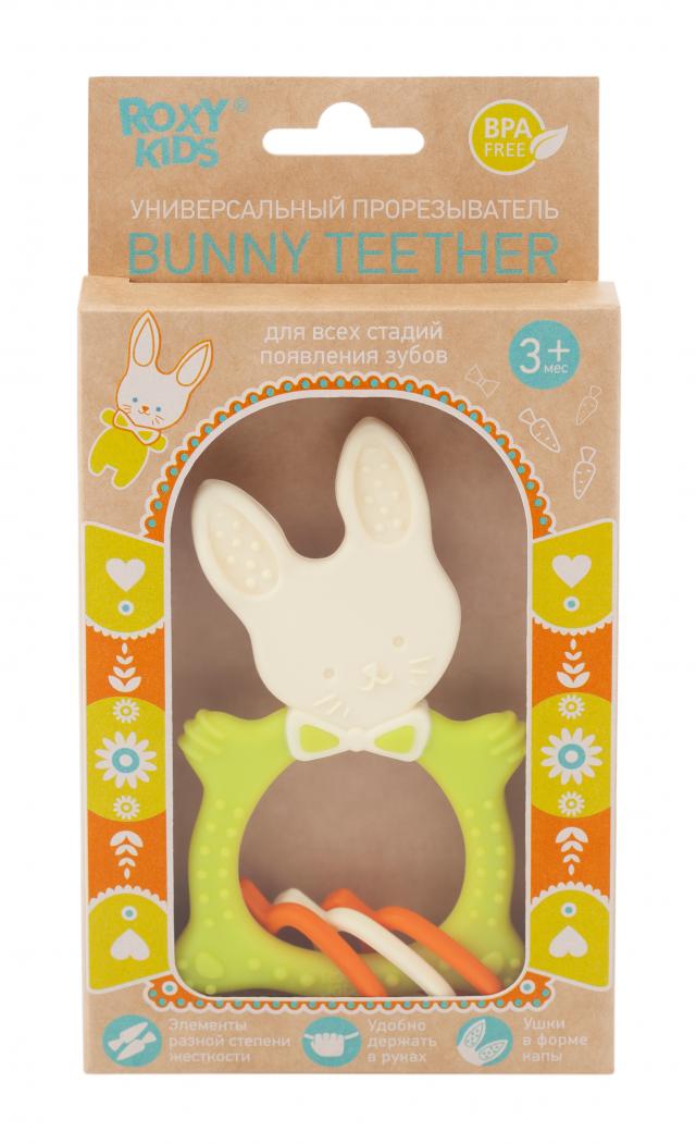 Изображение товара Рокси Кидс прорезыватель Банни зеленый