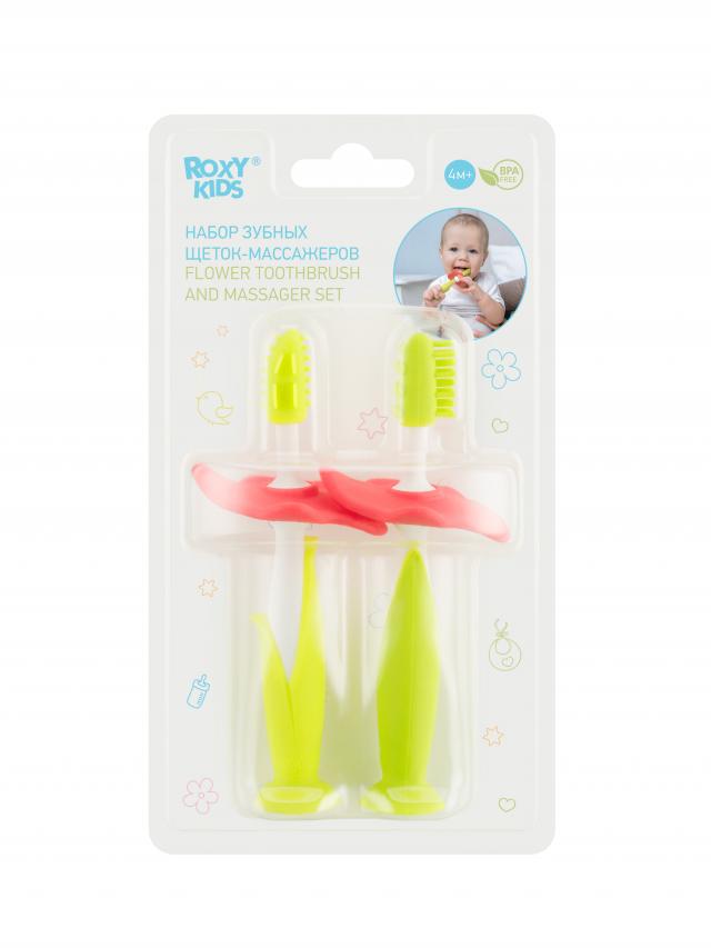 Изображение товара Зубная щетка-прорезыватель ROXY-KIDS зеленая для детей