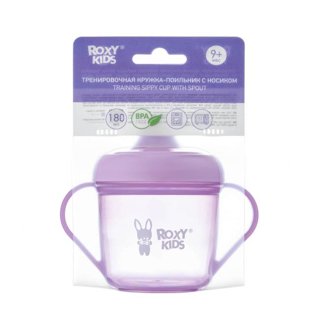 Изображение товара Рокси Кидс кружка-поильник с носиком лавандовый