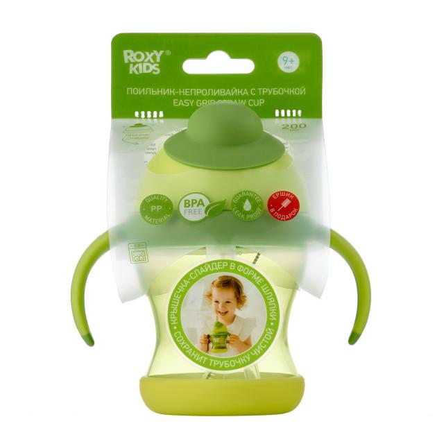 Изображение товара Рокси Кидс поильник-непроливайка с трубочкой лайм