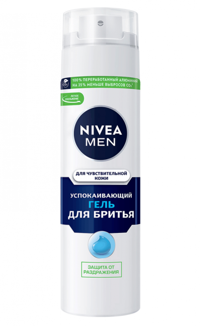 Изображение товара Нивея Мен гель для бритья для чувствительной кожи 200мл 81740