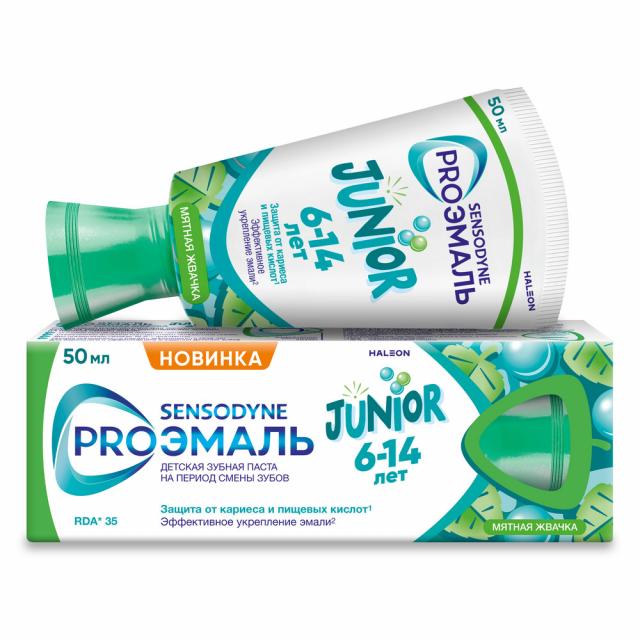 Изображение товара Сенсодин зубная паста ПроЭмаль Джуниор мятная жевачка 50мл