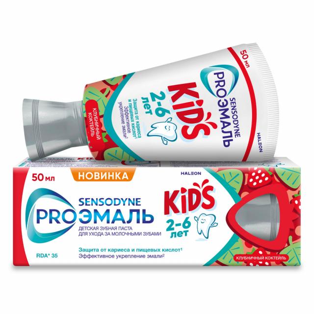 Изображение товара Сенсодин зубная паста ПроЭмаль Кидс клубничный коктейль 50мл