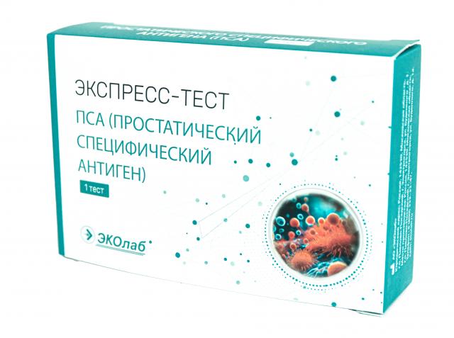 Изображение товара Эколаб ИХА-ПСА тест-система для определения простатического антигена за 10 минут