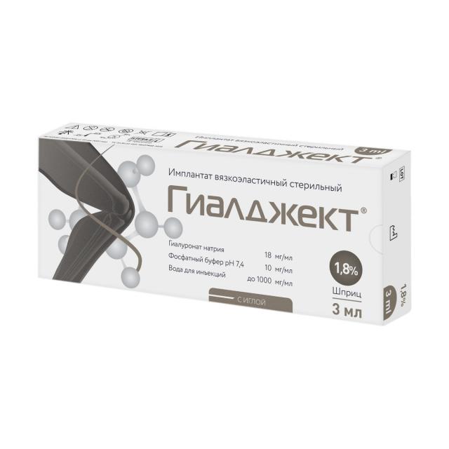 Изображение товара Гиалджект имплантант вязкоэластичный 1,8% 3мл для суставов